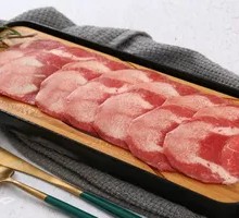 Premium Black Ox Tongue