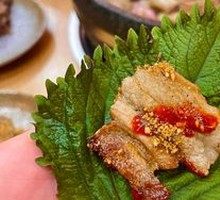 Pork Belly