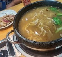 Special Handmade Noodles