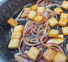 Fish tofu