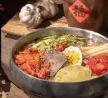 Northeast Cold Noodles