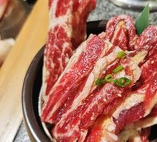 Wagyu Snowflake Beef