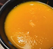 Pumpkin Porridge
