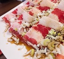Scallion Beef