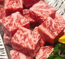 M9 Datan One-Bite Beef