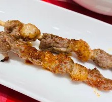 Grassland Lamb Skewers