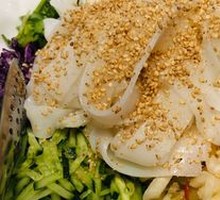 Xibe Gluten Noodles