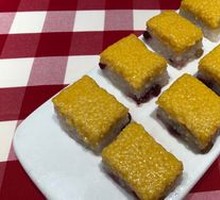 Yellow Millet Cold Cake