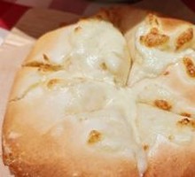 Mongolian Cheese Pie