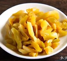 Pickled mustard greens