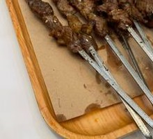 Lamb Skewers