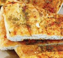 Flavorful Roasted Naan