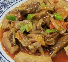 Lamb in Naan