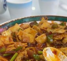 Xinjiang Noodle Strips Stir-Fry