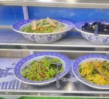 Cold Dish Platter