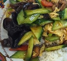 Wood Ear Mushroom and Pork Rice Bowl