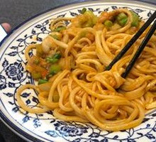 Stir-Fried Noodles