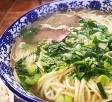Beef Noodle Soup