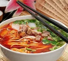 Lanzhou Lamian