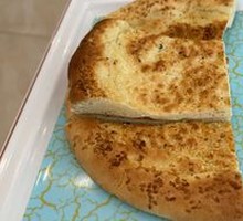 Xinjiang Special Roasted Naan