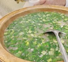 Flavorful Lamb Offal Soup