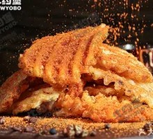 Cajun Potato Lattice Cut