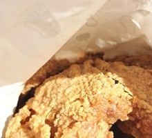 Crispy Whole Chicken
