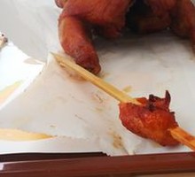 Huahua Crispy Bone Skewers