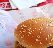 Spicy Chicken Leg Burger