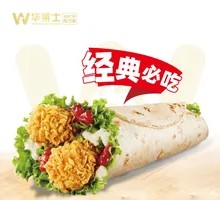 Original Chicken Roll