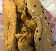 Spicy Chicken Leg Burger
