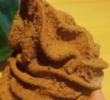 冰淇淋新地