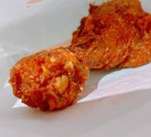 Wangdao Spicy Chicken Thigh