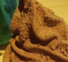 Crispy Nut Gelato