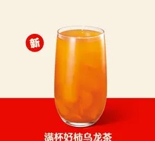 Full Cup of Good柿 Oolong Tea