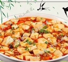 Sichuan Mapo Tofu