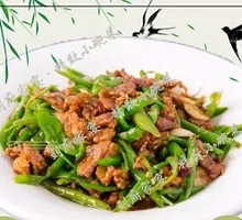 Spicy Pepper Stir-Fried Pork