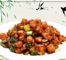 Stir-Fried Chicken with Sauce