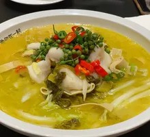 Sichuan Pepper Sour Fish