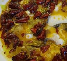 Old Jar Sichuan-Style Fish in Sour Vegetable Sauce