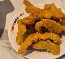 Craving Crispy Pork Strips