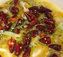 Signature Spicy Hot-Blanched Sichuan Fish