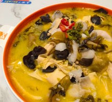 Sichuan Pepper Sour Fish