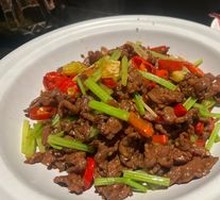 Sichuan Yellow Beef Stir-Fry