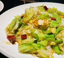 Shredded Cabbage