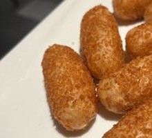 Brown Sugar Glutinous Rice Cake