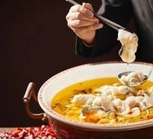 Sichuan-style Boiled River Carp