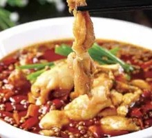 Spicy Mouth-Watering Frog