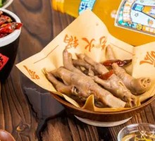 Braised Chicken Feet