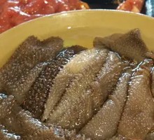 Fresh Tripe